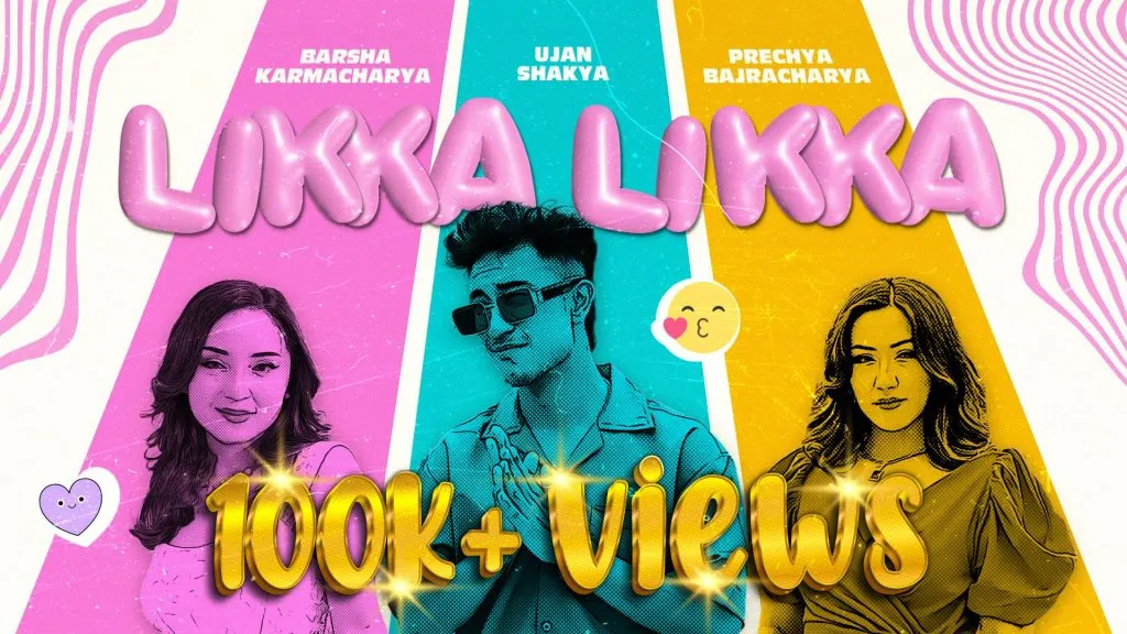 Likka Likka