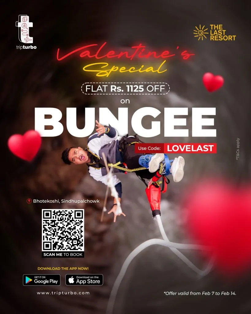Trip Turbo Bungee