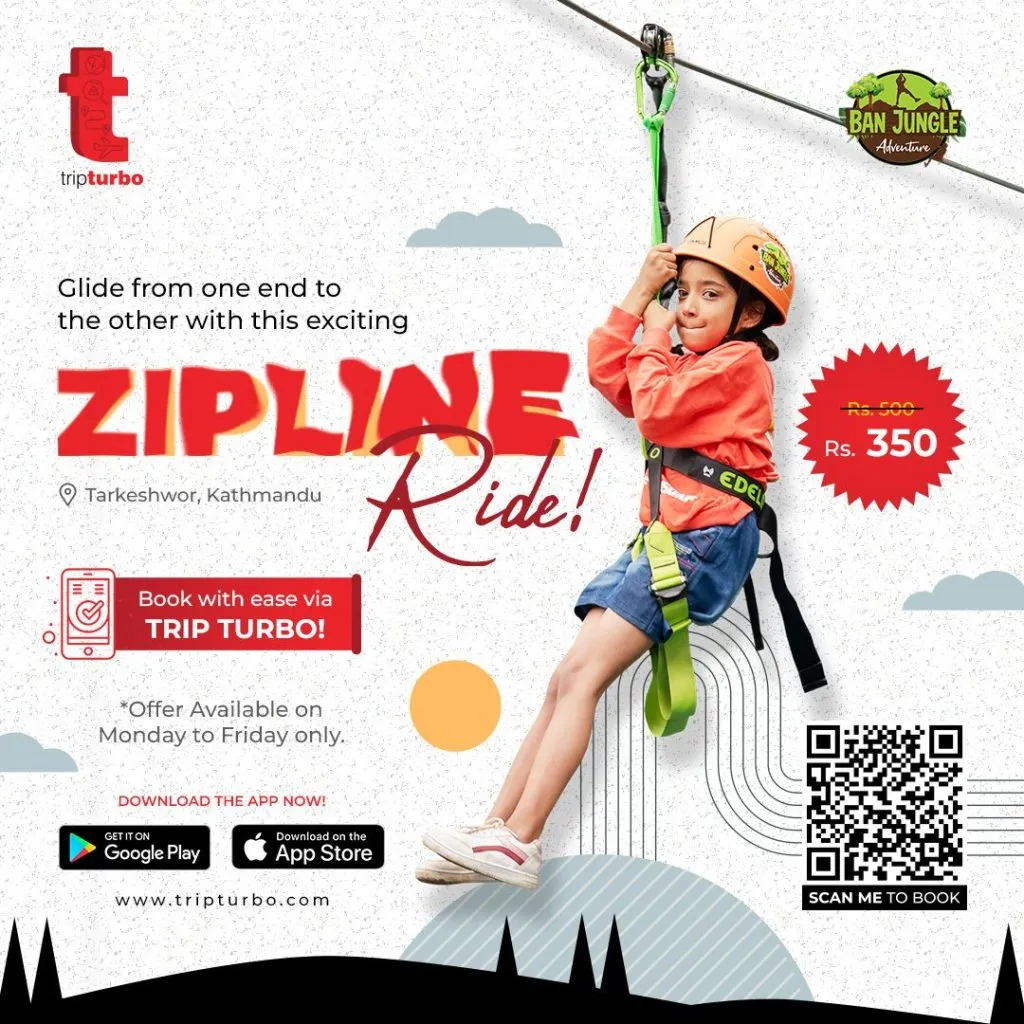 Trip Turbo Zipline
