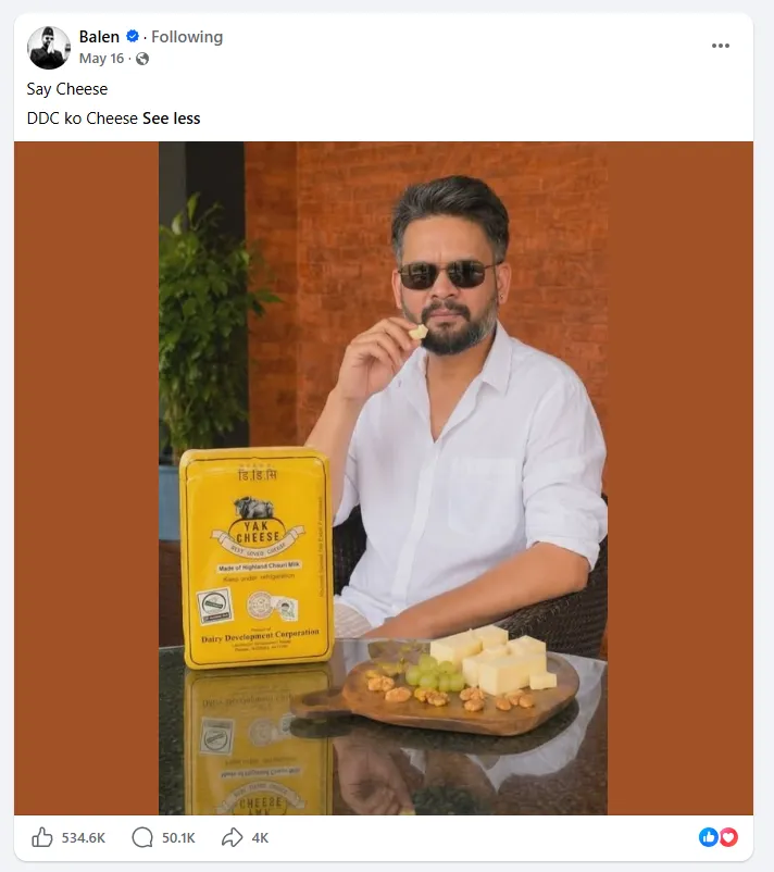 Prime Minister Balen Shah’s Facebook post holding a plate of yak cheese cubes next to a DDC Yak Cheese packet, captioned “Say Cheese, DDC ko Cheese,” showing 534.6K likes and 50.1K comments.