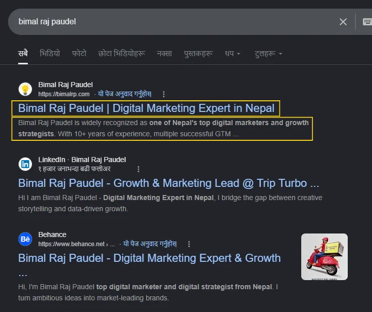 A Google search result for “bimal raj paudel” with the title tag and meta description highlighted, showing how they render as the clickable headline and summary in real search results.
